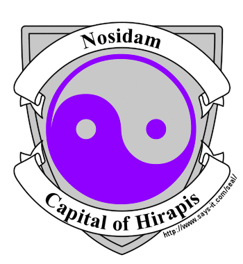 Nosidam Seal