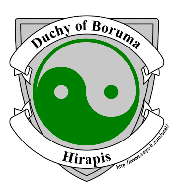 Boruma Seal