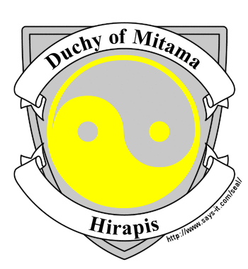 Mitama Seal